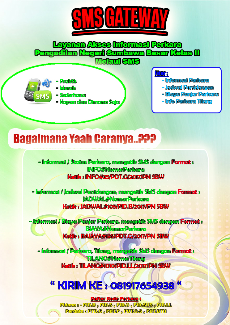 SMS Gateway New